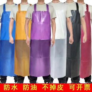 加厚背心式防水围裙长款男女厨房水产工作服牛筋耐酸碱防油皮围腰