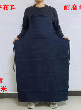 加肥加大长袖印字围裙罩衣成人男搬运棉布牛仔工作服劳保服反穿衣