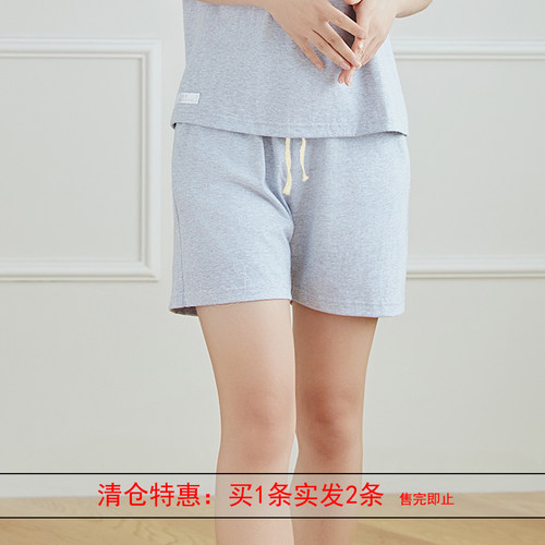 全棉睡裤女夏短裤抽绳100%纯棉夏季女士家居裤四分居家宿舍可外穿