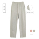 女士全棉长裤 纯棉睡裤 纯色空调裤 可外穿家居裤 春秋长裤 宽松女睡裤