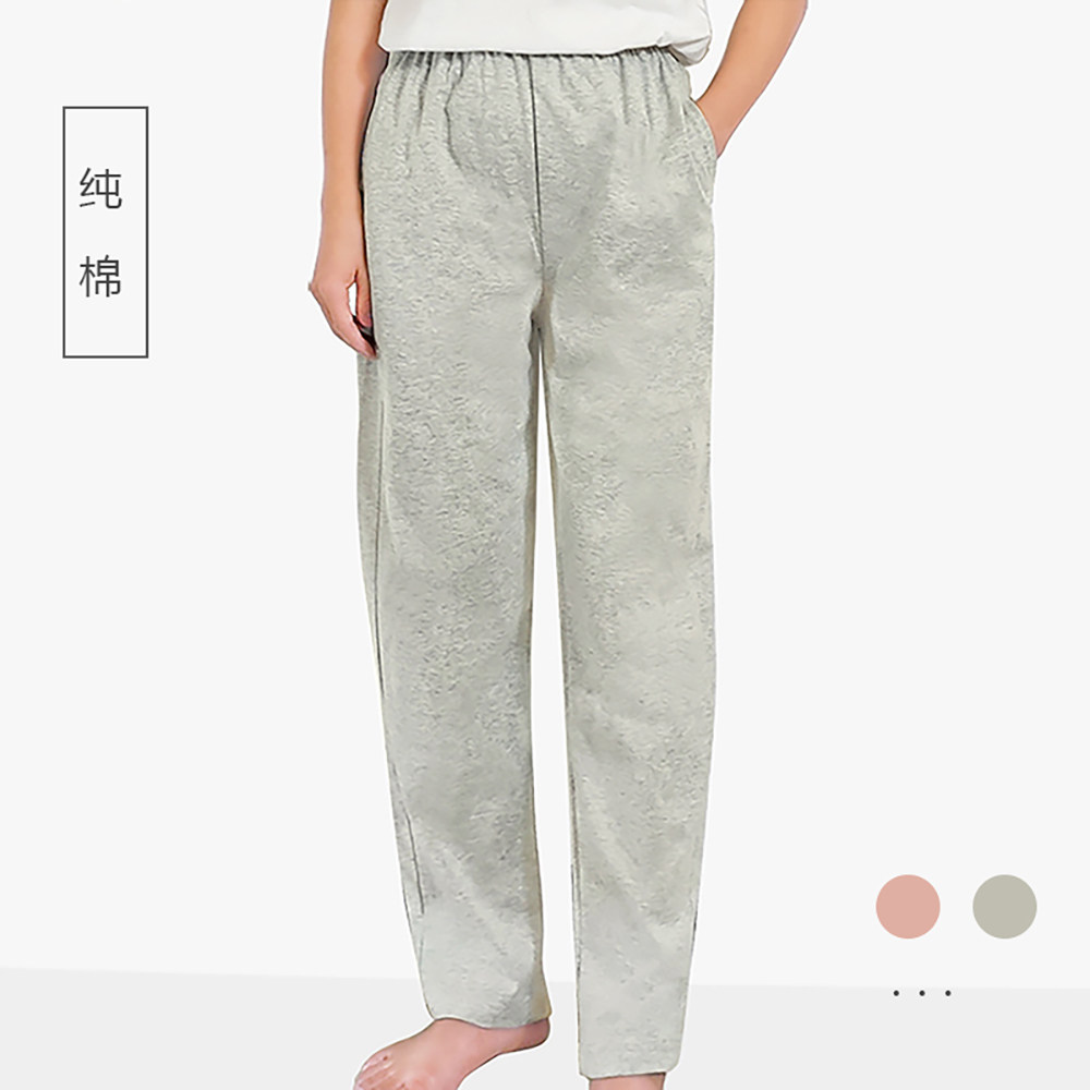 春秋季睡裤长裤纯棉女士有口袋宽松薄款可外穿缩脚束脚家居裤全棉,女士内衣/男士内衣/家居服,睡裤/家居裤,淘宝优惠券,粉丝福利购,淘宝优惠卷