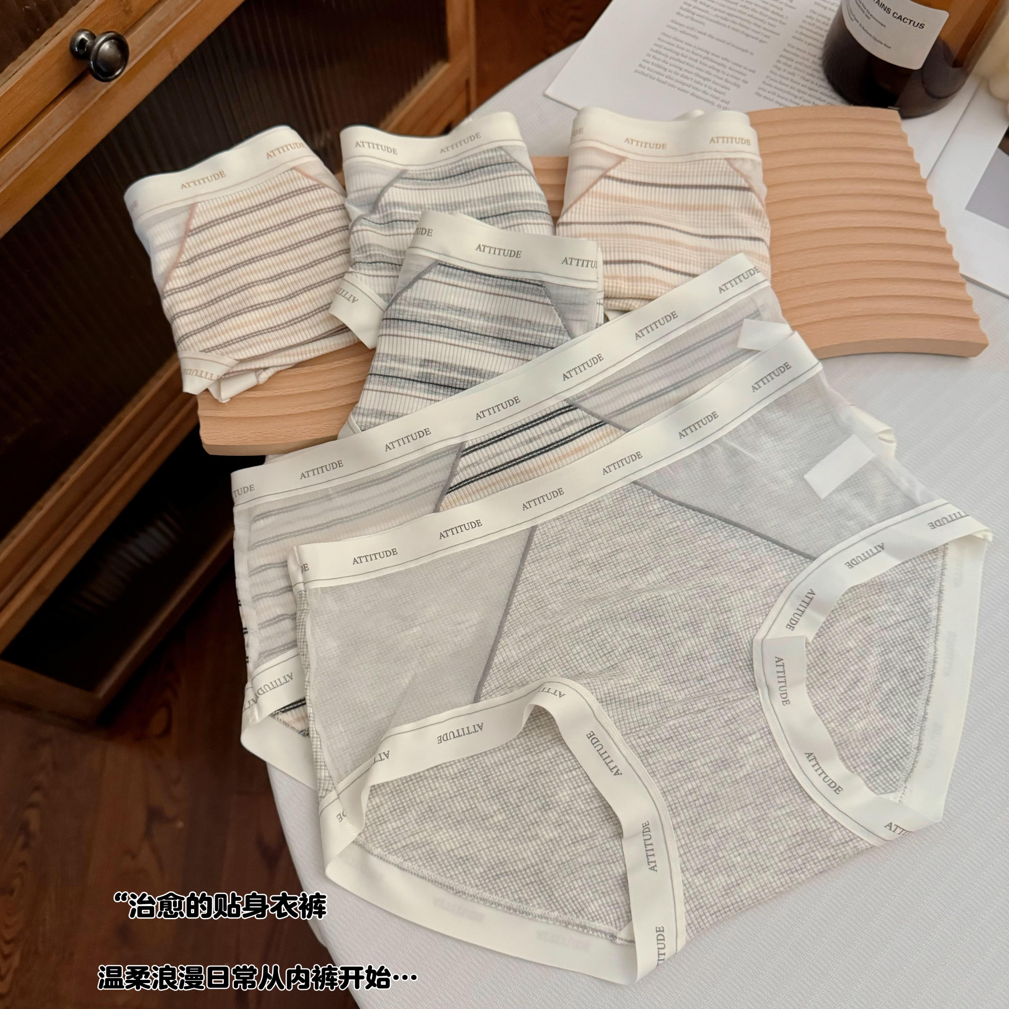 无痕内裤女2025新款性感三角裤