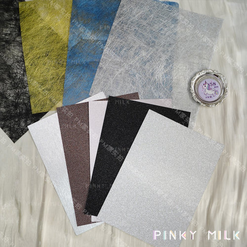 手帐素材艺术垃圾网纱金银装饰纸