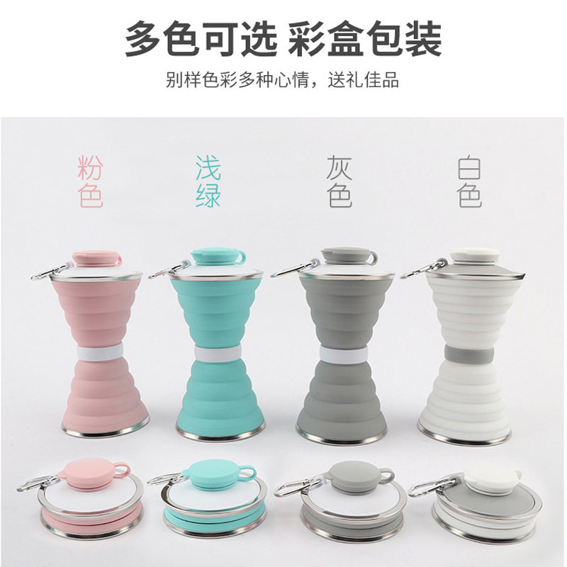 硅胶折叠水杯旅行运动水瓶户外折叠杯子儿童伸缩杯压缩水壶