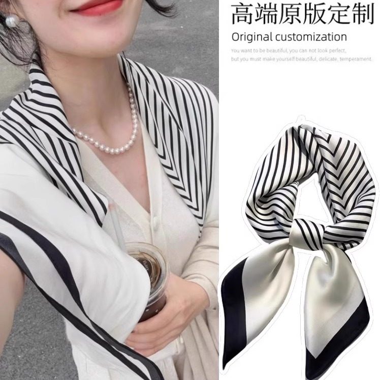 白色条纹丝巾女2025新款气质百搭防晒披肩夏天护颈高级感薄款方巾图片