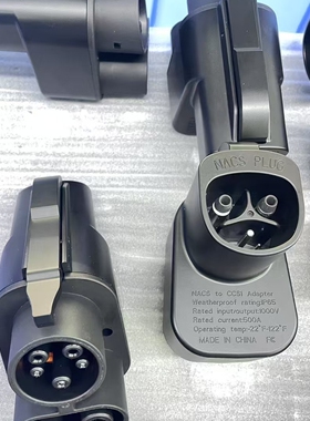 NACS转CCS1 特斯拉转美标直流枪