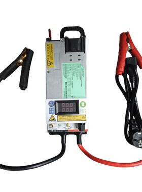 13.8V115A120A1200W服务器改装电源 汽车稳压电源 汽车编程 14V