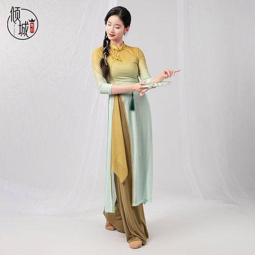 古典舞服身韵纱衣飘逸倾城舞后