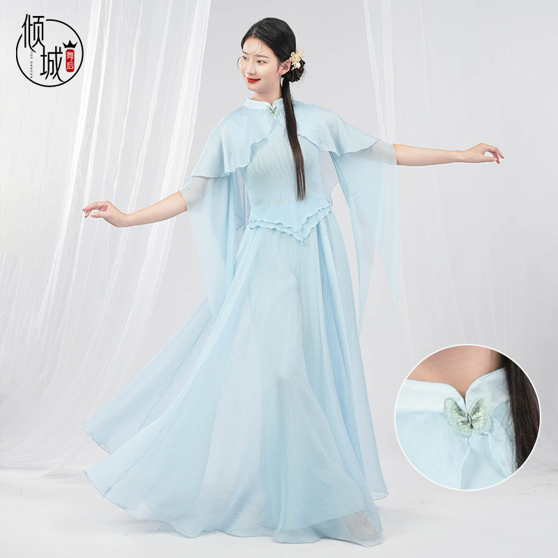 新中式旗袍古典舞蹈服倾城舞后