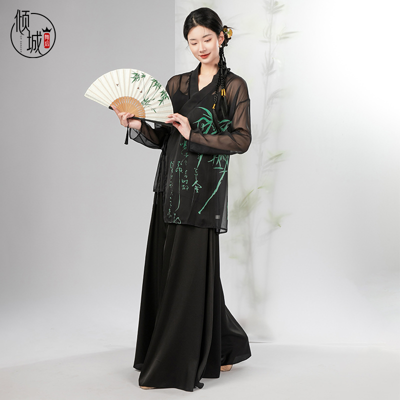 倾城舞后古典舞服装练功服国风书法竹叶飘逸纱衣身韵中国舞舞蹈服