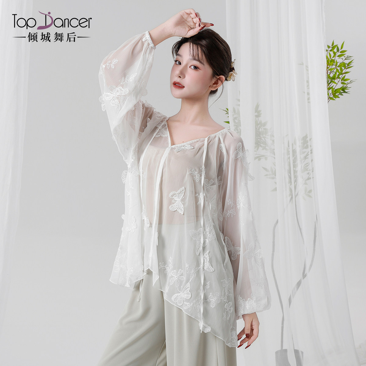倾城舞后古典舞服装仙气纱衣宽松练功服中国现代舞飘逸上衣罩衫