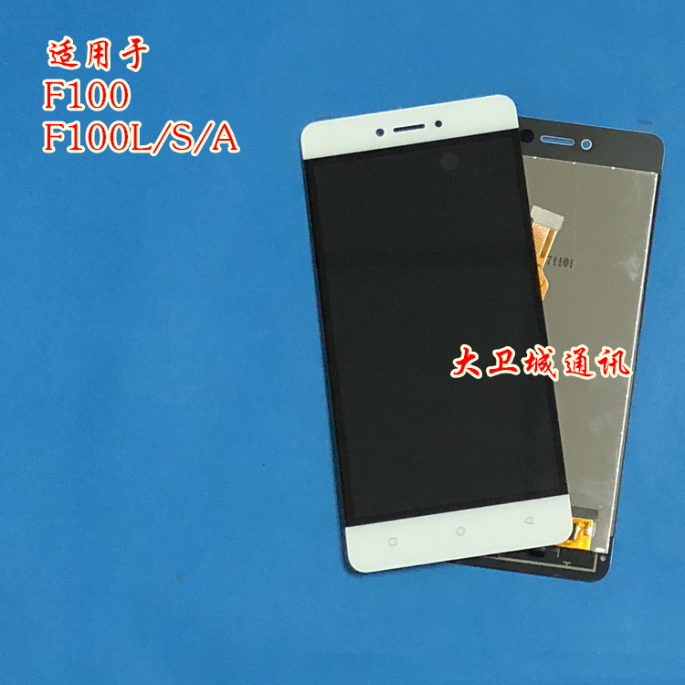 ´óÎÀÆÁÄ»ÊÊÓýðÁ¢F105×Ü³É F106 F100×Ü³É F100S/AÊÖ»úÆÁÄ»×ܳÉ