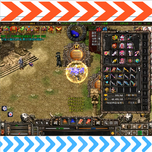 2026破天一剑单机版狗星 戊星端怪物攻城附魔麻将战力称号3.1商城