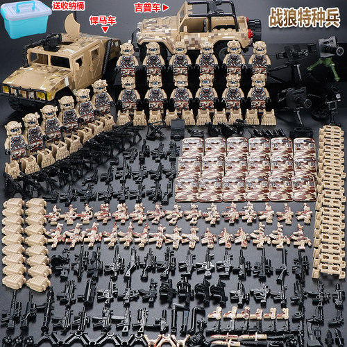 特种兵人仔拼装防爆军事小