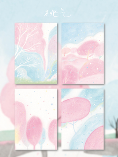 桃气乐乐原创内页 桃气 m5a7a6p内页分装手帐拼贴素材