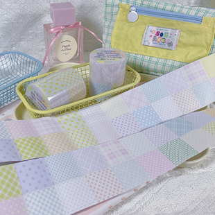 桃气乐乐原创手帐胶带基础格子彩虹盐系方块可书写纸胶带拼贴素材