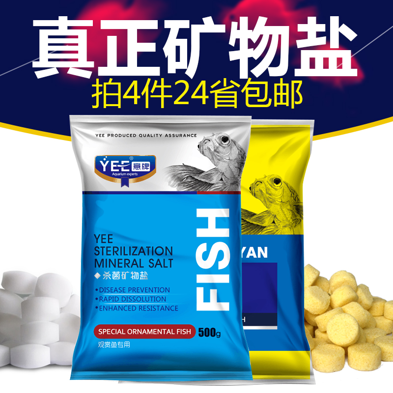 黃弘毅