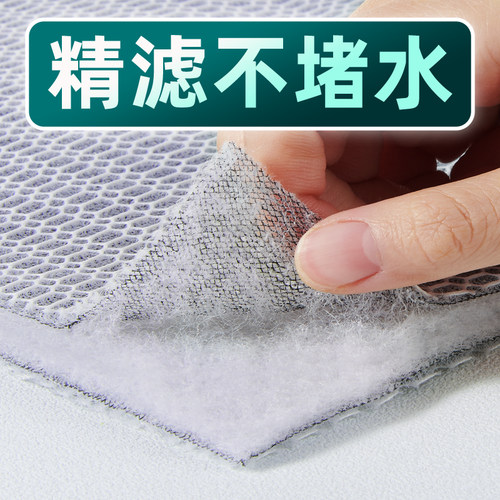 yee纳米生化棉加厚净水过滤材料