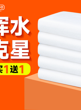 鱼缸过滤棉专用过滤材料加厚生化棉过滤海棉超滤棉魔毯白棉净化
