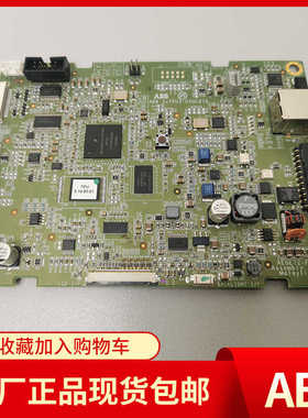 DSQC679 3HAC033624-001ABB机器人DSQC679示教器主板