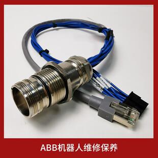 ABB机器人维修保养IC5控制柜示教器连接线3HAC031530-001