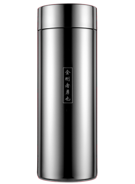 思宝保温杯男士车载便携水杯黑金刚纳米能量杯304不锈钢泡茶杯子