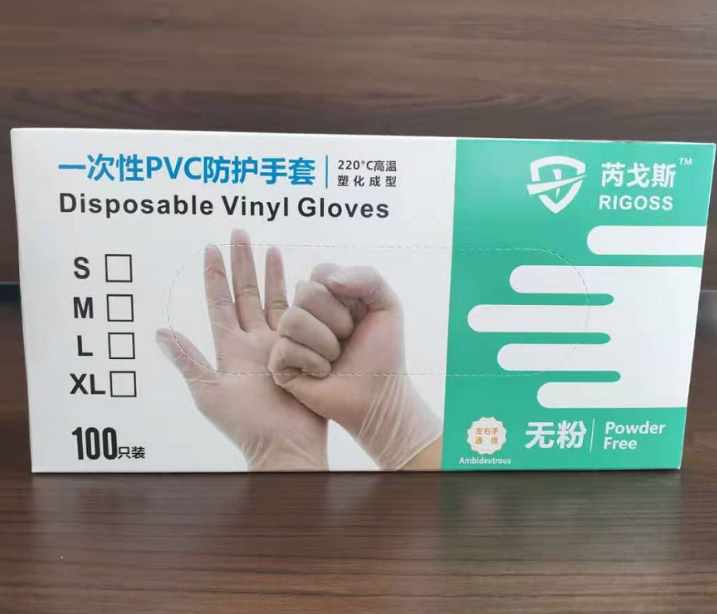 薄膜盒装小龙虾烘焙pvc手套