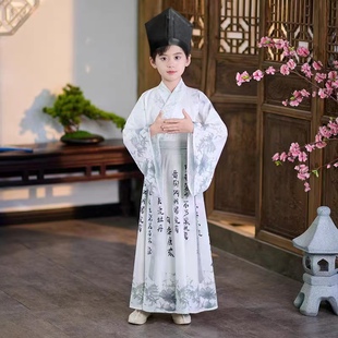 儿童古装汉服男童宋朝广袖公子服古代诗人服装书生古诗朗诵演出服