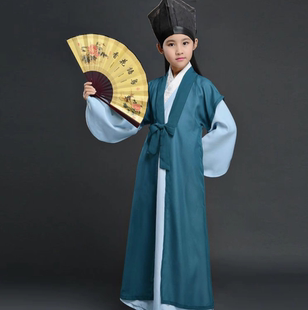 儿童古装男童宋朝服装古代公子书童女童国学古诗朗诵表演服