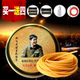 邓飞虎皮筋弹弓强力加厚进口传统弹工1842 2050图马克皮筋组圆皮