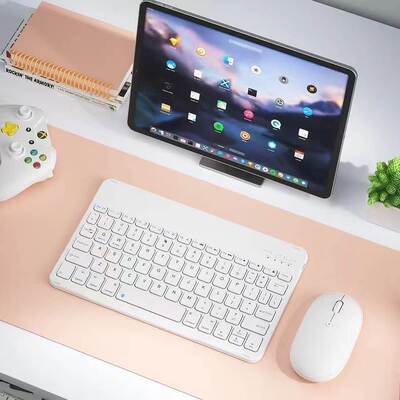 适用读书郎C13/C6Pro学习机C15C18xC28C25F16/F16Pro平板蓝牙键盘