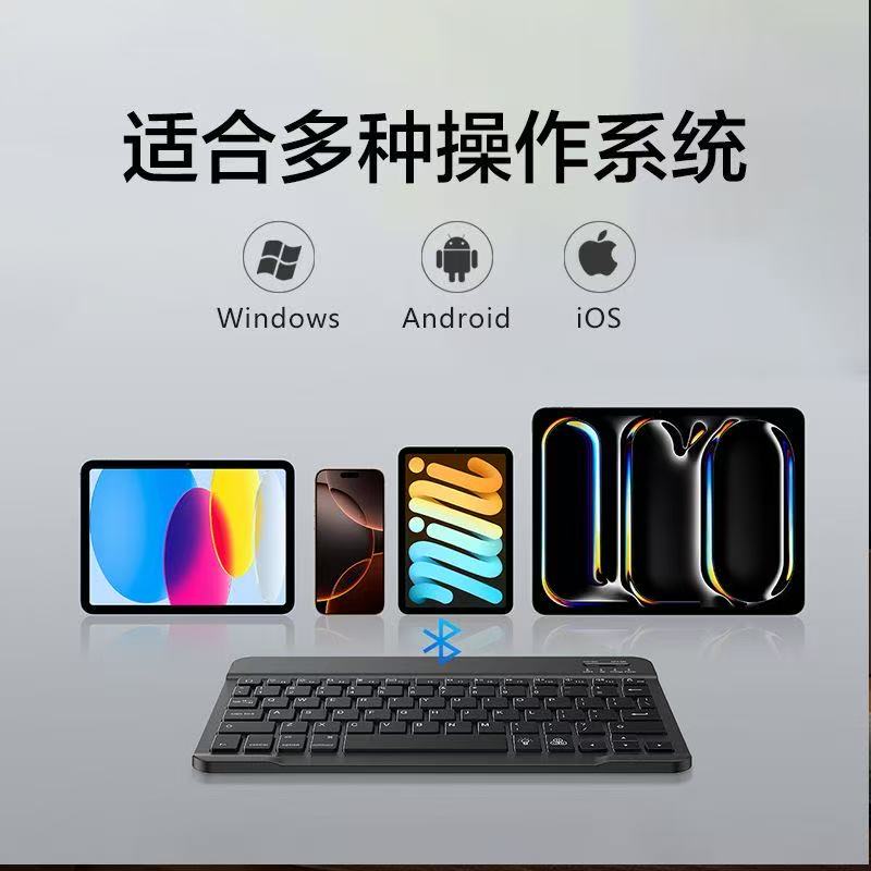高颜值发光有线键盘鼠标iPad Air6电脑笔记本USB接口游戏办公通用