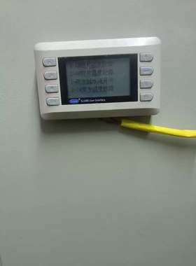 SL108S-SL2600-MO8面板