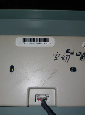 SL108-SL1600-DU面板