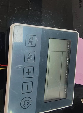 万家乐WJL245008显示屏+主板