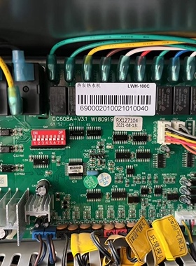 普瑞思顿主板RX127104