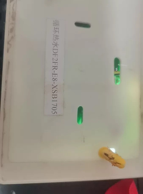 DF2FR-E8-SXB1705线控面板FL10H