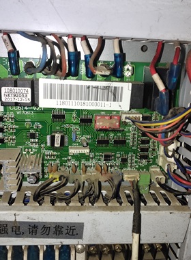 纽恩泰热泵NERS-G3B原主板NET92053