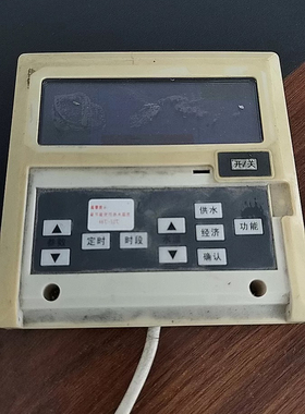 热泵显示屏SH333012