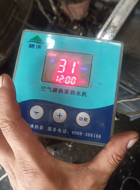 碧涞热泵蓝色显示屏，主板C1-C1005E-V2