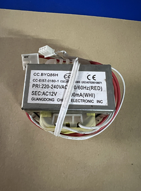CC.BYQ86H电源变压器