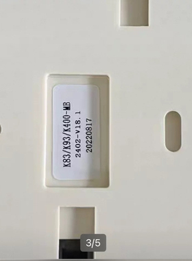 K83/K93/K400-MB面板