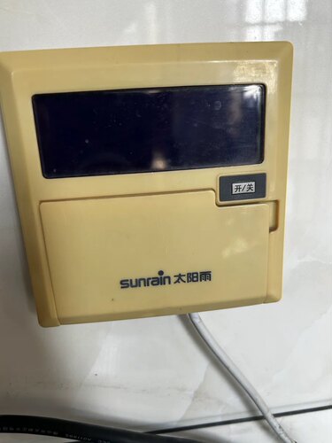 太阳雨热泵显示屏13080007000042，显示器13080007000055