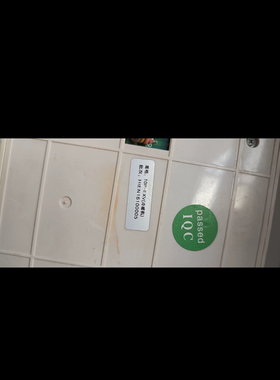 生能10PEVI冷暖机面板