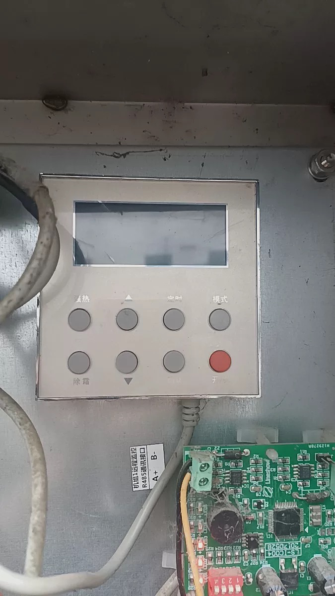 BL20090454,0C112+LC113面板