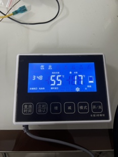 814G1 空气能热泵热水器控制器SHXK 814G单系统主板SHCW