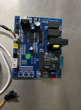 长菱空气能家用三芯主板，18KF，9KF