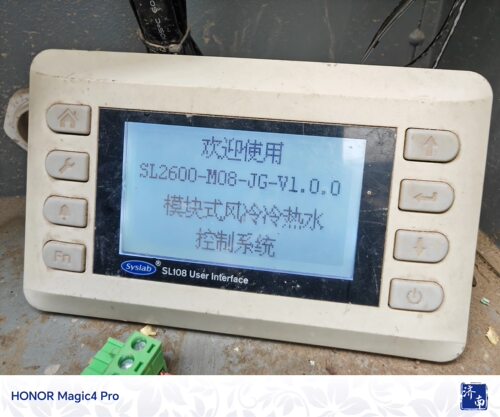 SL2600-MO8-JG空调面板