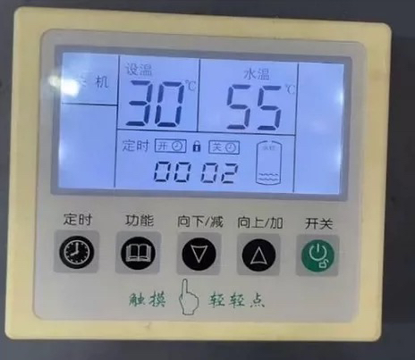 众力时代热泵面板