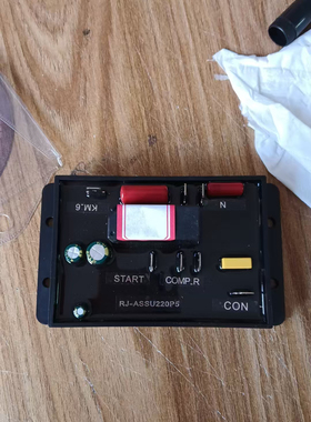 RJ-ASSU220P5五匹软启动